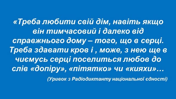 Чи можуть бути донорами люди, які постійно приймають ПрЕП (PrEP) - препарати доконтактної профілактики ВІЛ?