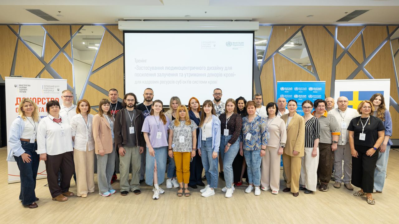 Донорська платформа